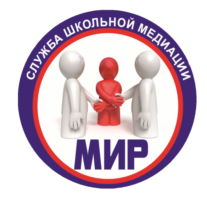 Изображение помощь в трудной ситуации.